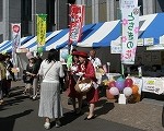 dscf0084 dscf0084