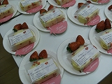 dscf0139 dscf0139